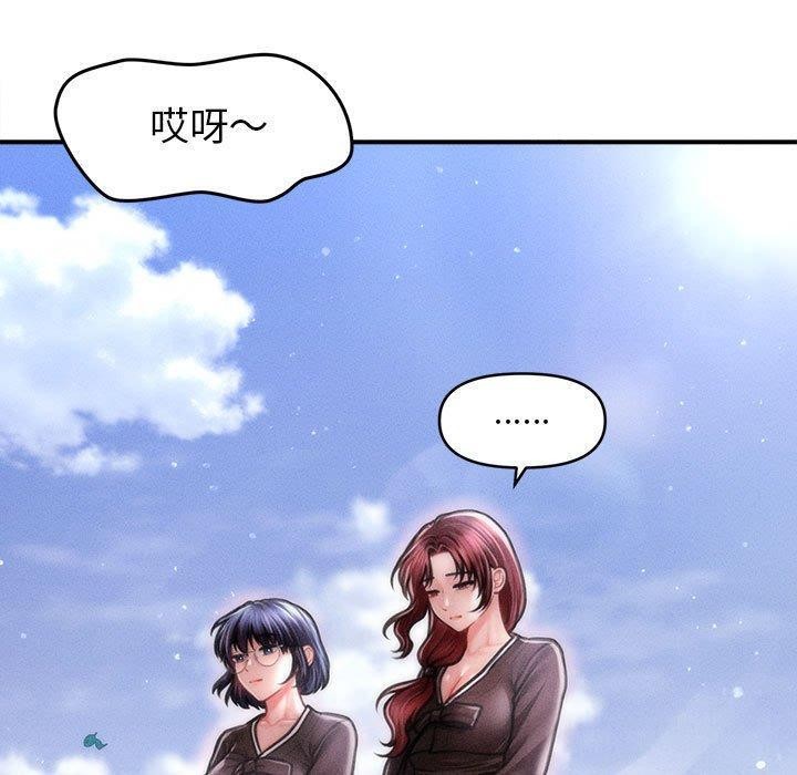 第14话 - 第80.jpg页