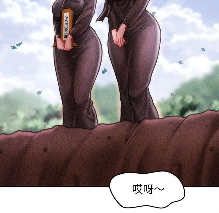 第14话 - 第81.jpg页