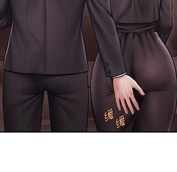 第14话 - 第95.jpg页