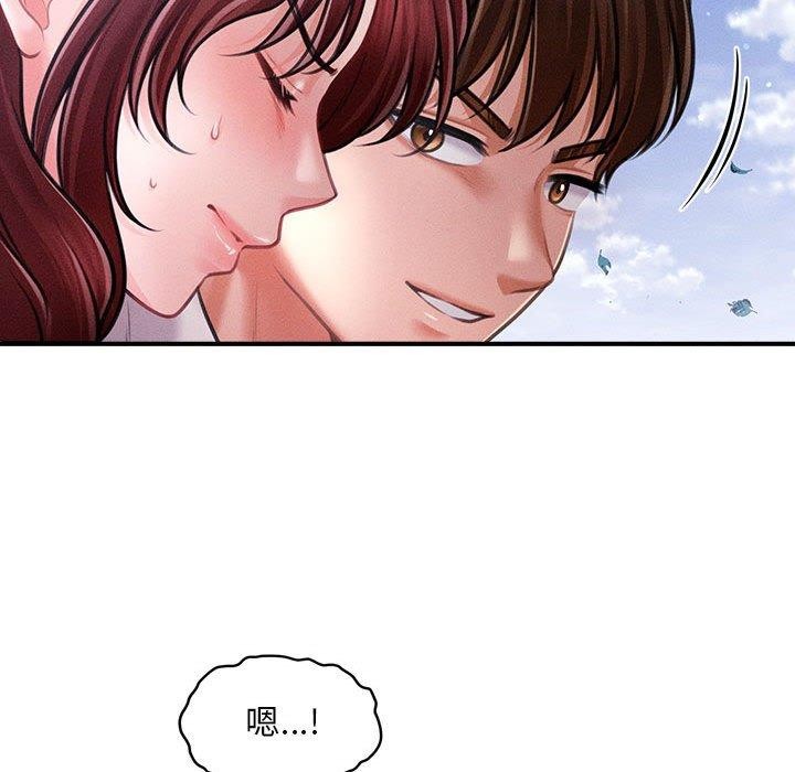 第14话 - 第101.jpg页