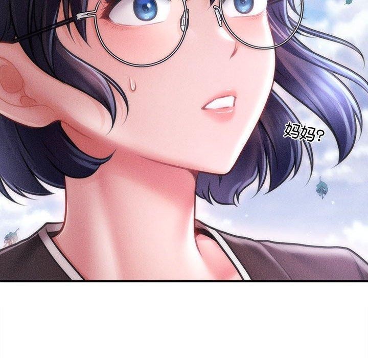 第14话 - 第113.jpg页