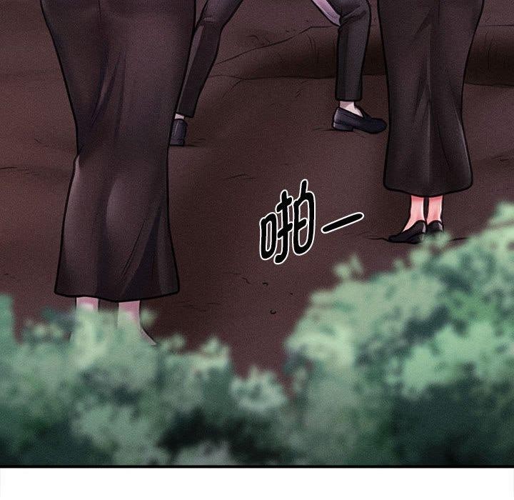 第14话 - 第127.jpg页