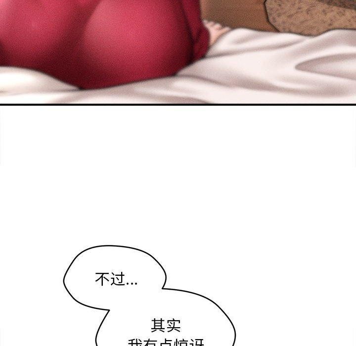 第14话 - 第149.jpg页