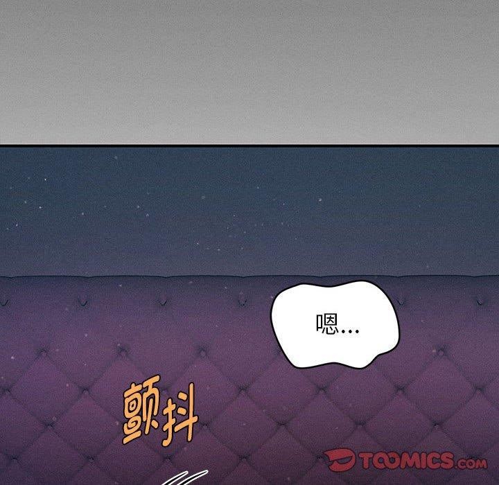 第14话 - 第164.jpg页
