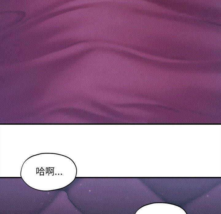 第14话 - 第166.jpg页