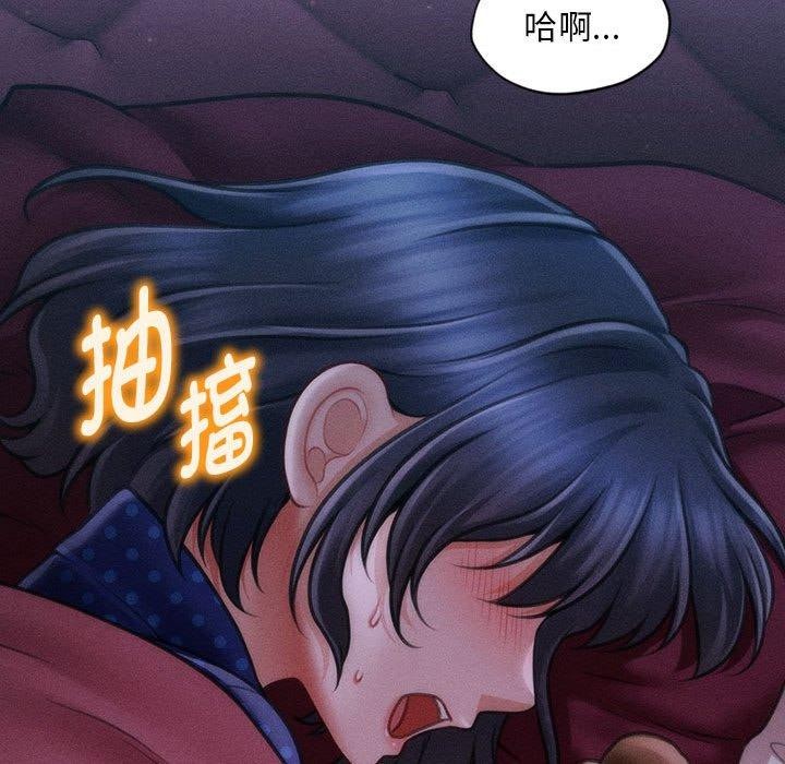 第14话 - 第167.jpg页