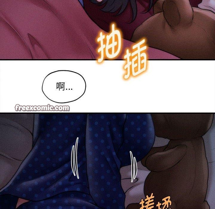 第14话 - 第168.jpg页