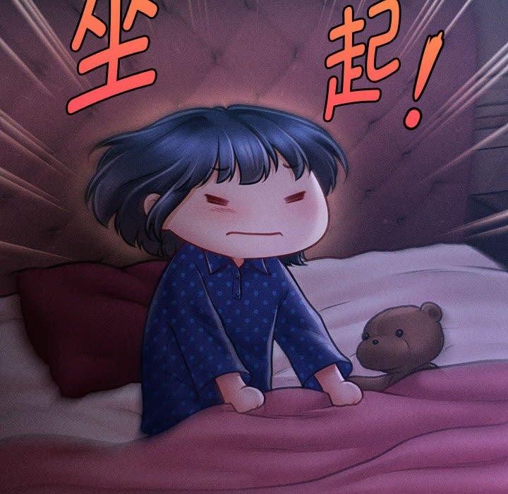 第14话 - 第178.jpg页