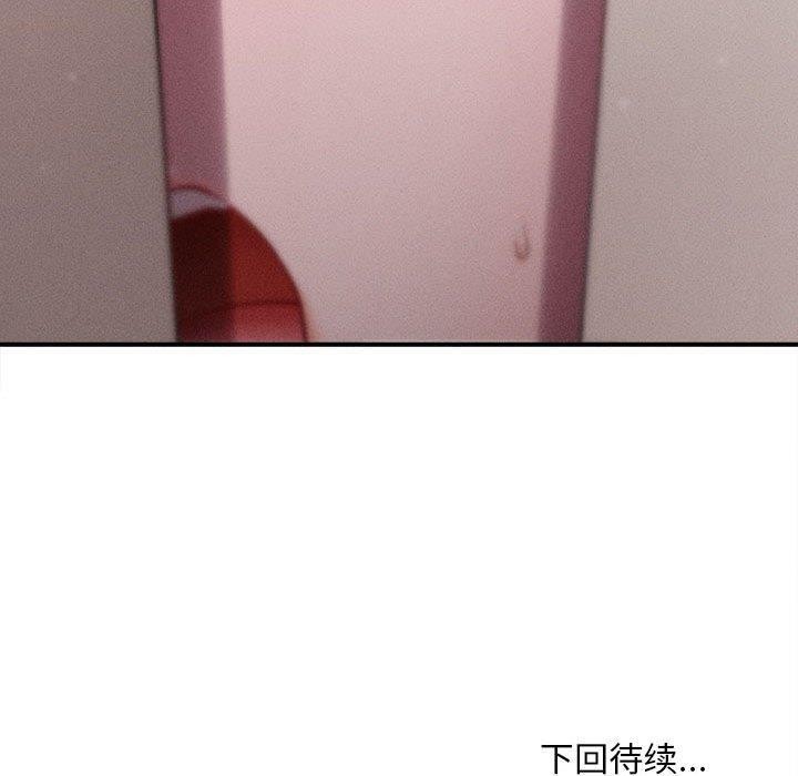 第14话 - 第200.jpg页