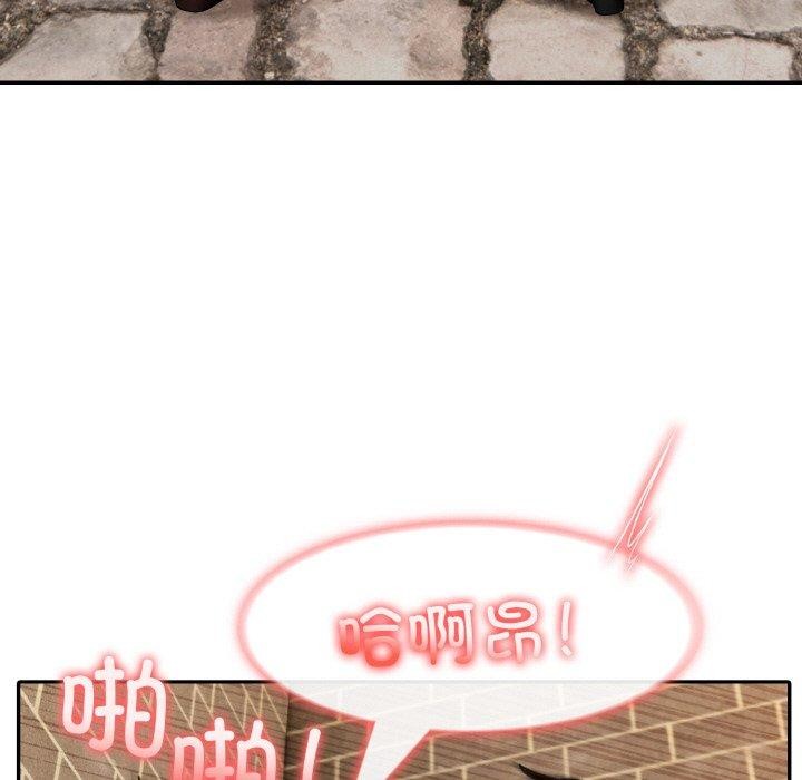 第17话 - 第9.jpg页