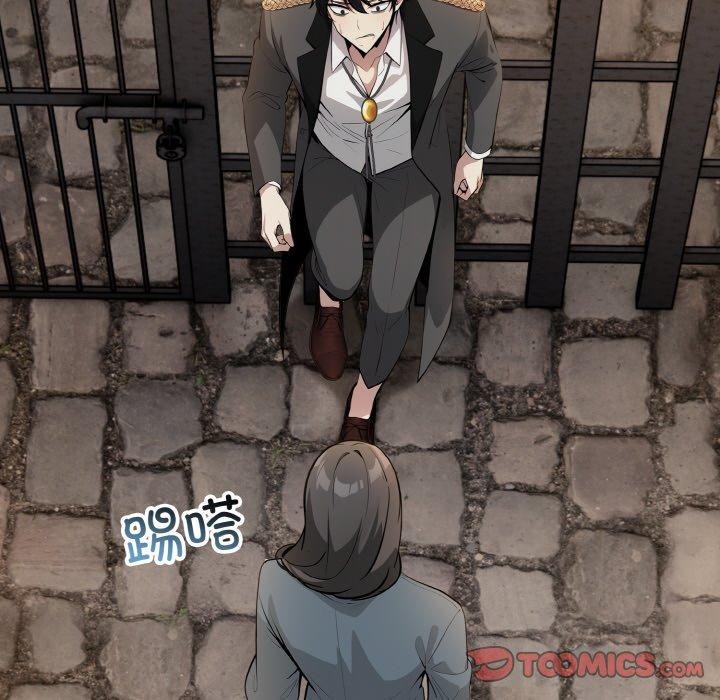 第17话 - 第66.jpg页