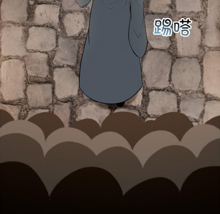 第17话 - 第67.jpg页