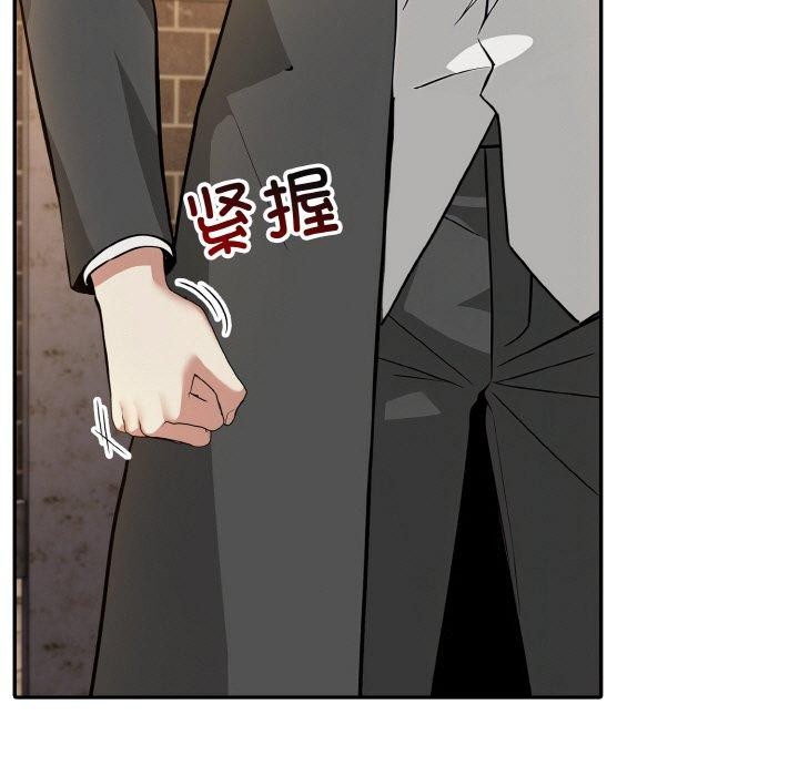 第17话 - 第83.jpg页