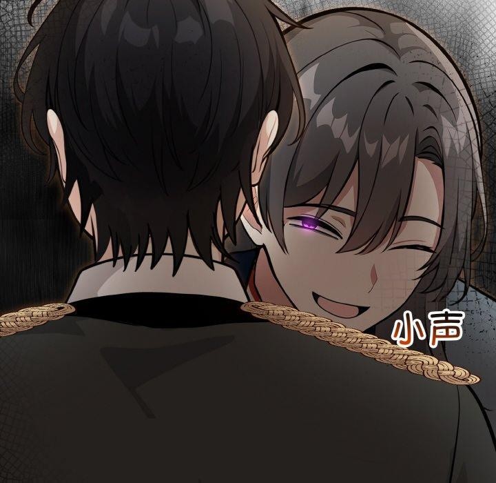 第17话 - 第88.jpg页