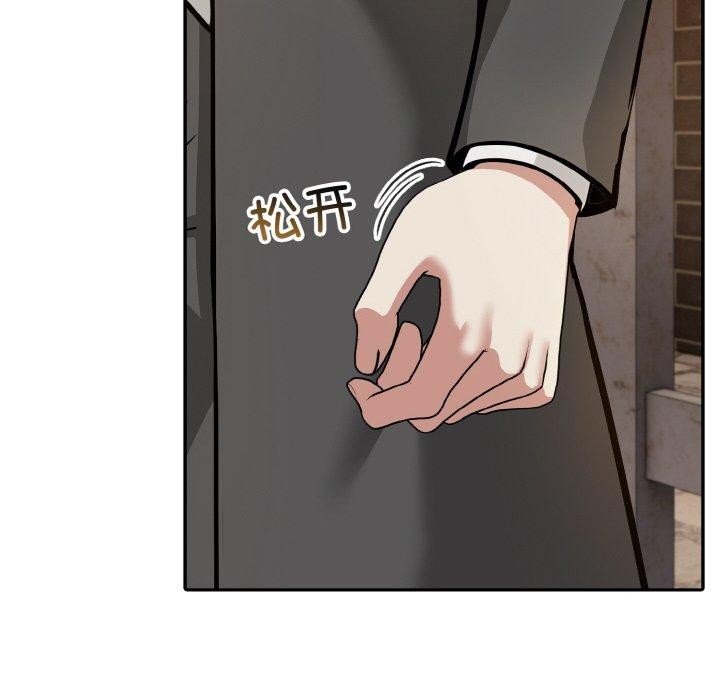第17话 - 第92.jpg页