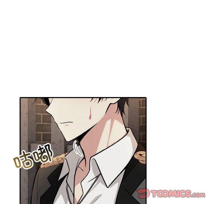 第17话 - 第93.jpg页