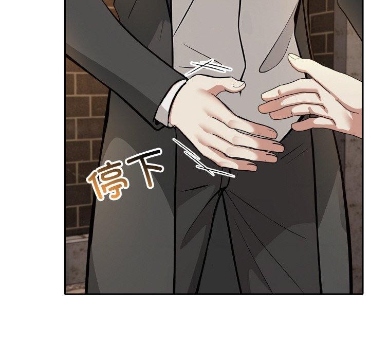 第17话 - 第109.jpg页