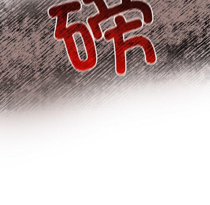 第17话 - 第123.jpg页