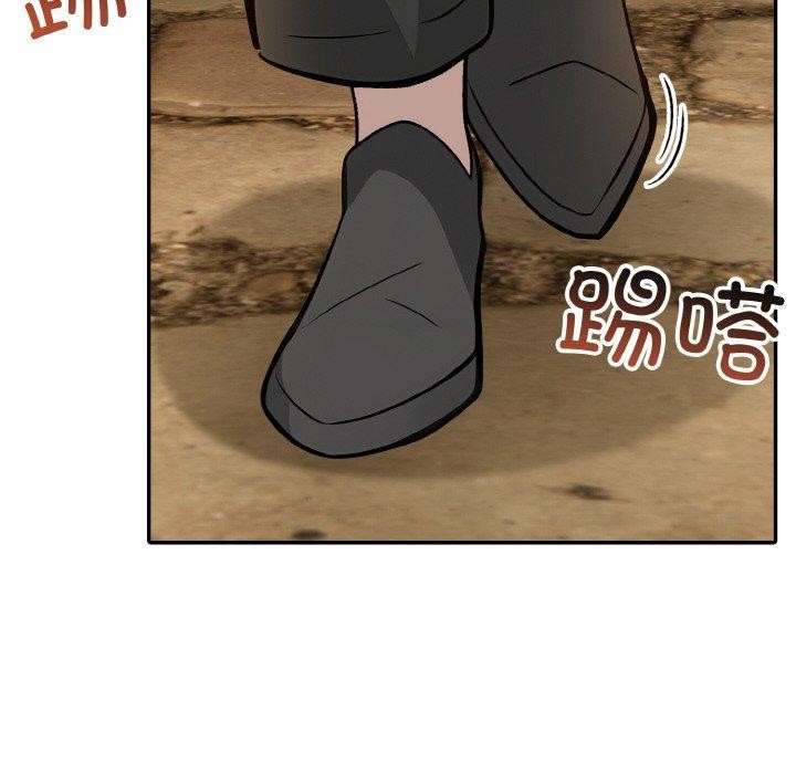第17话 - 第143.jpg页