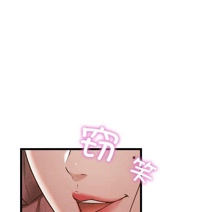 第19话 - 第26.jpg页
