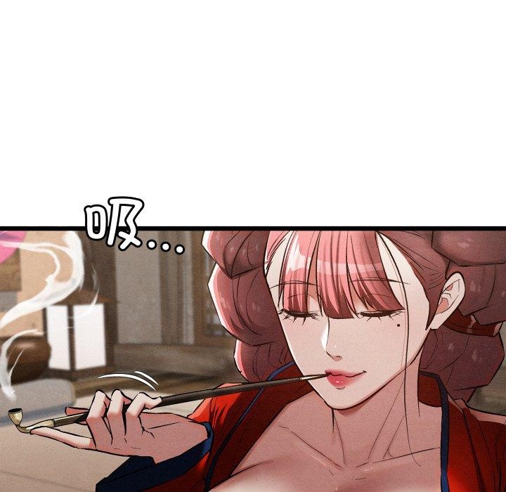 第19话 - 第35.jpg页