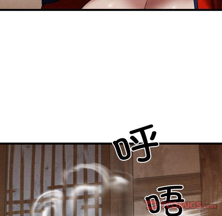 第19话 - 第36.jpg页