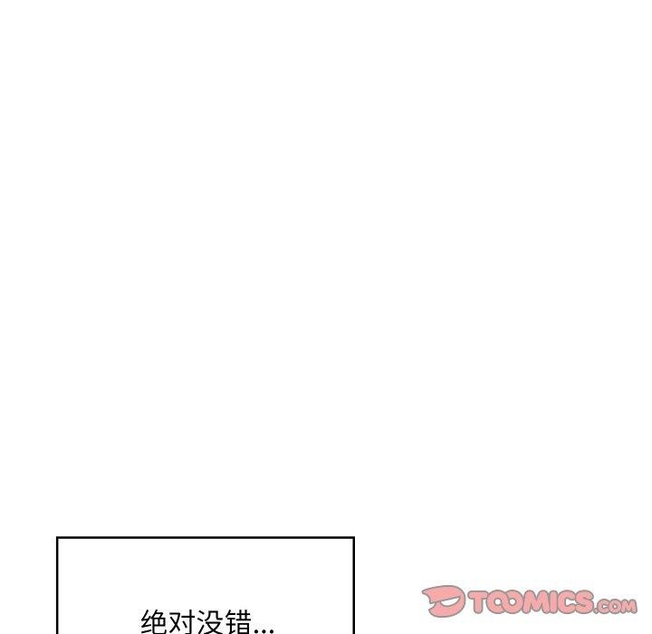 第19话 - 第148.jpg页