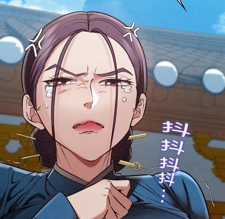 第19话 - 第155.jpg页