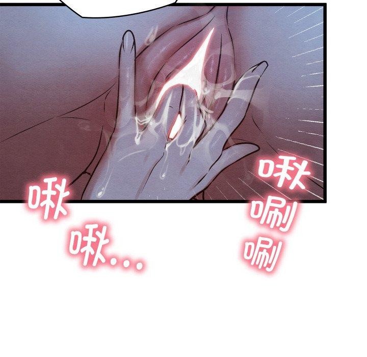 第19话 - 第166.jpg页