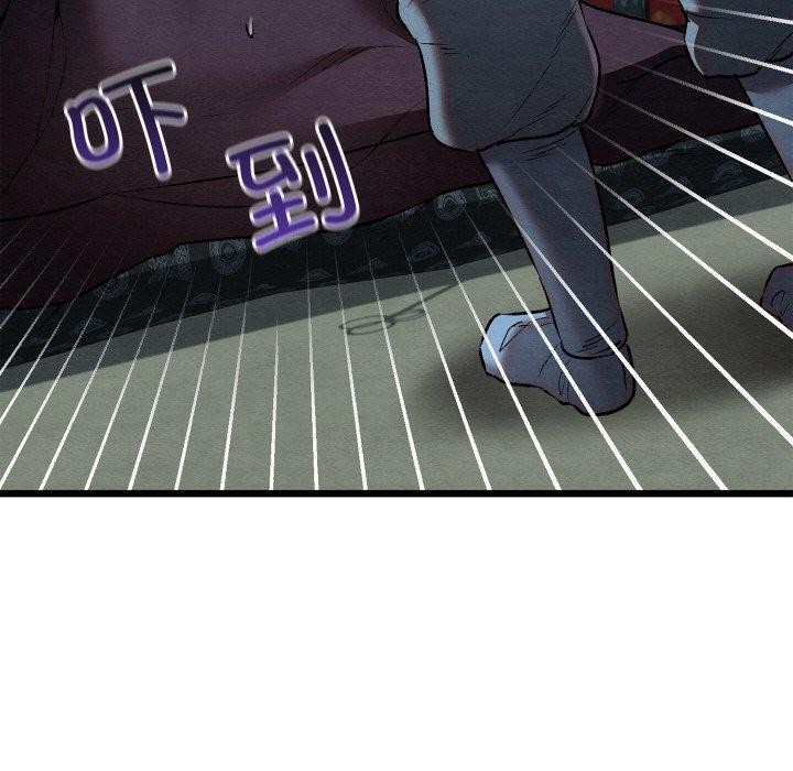 第19话 - 第170.jpg页