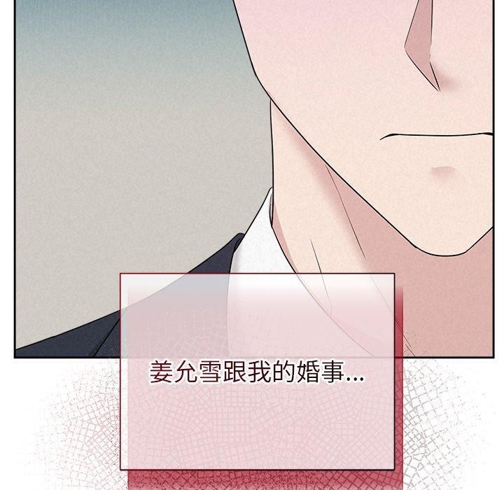第35话 - 第50.jpg页