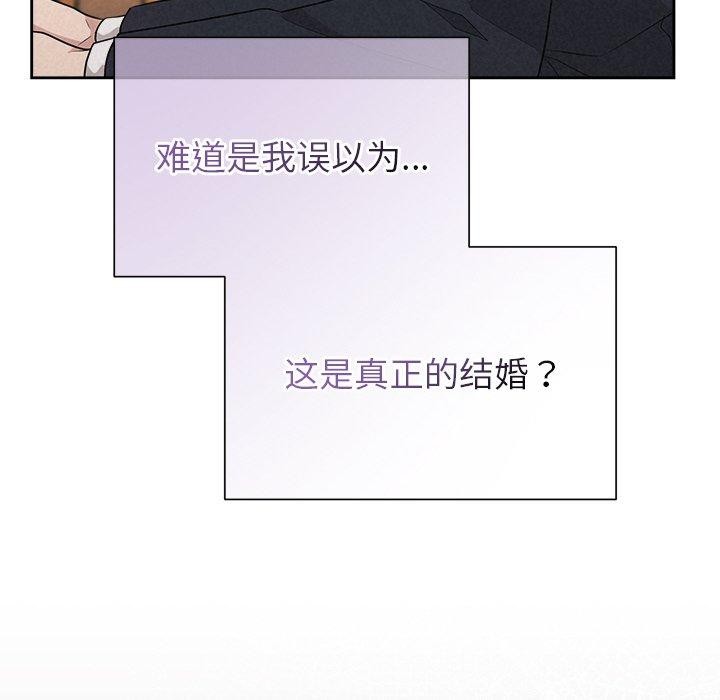 第35话 - 第61.jpg页