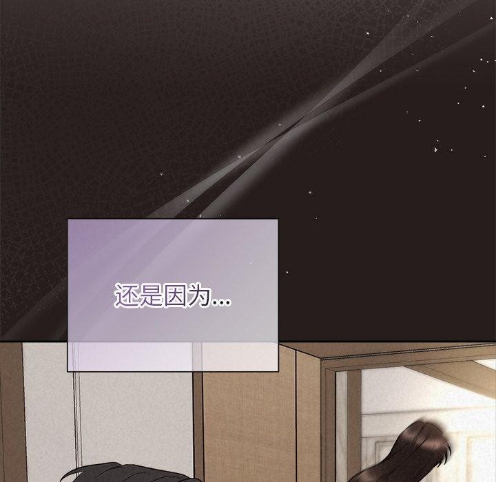 第35话 - 第63.jpg页