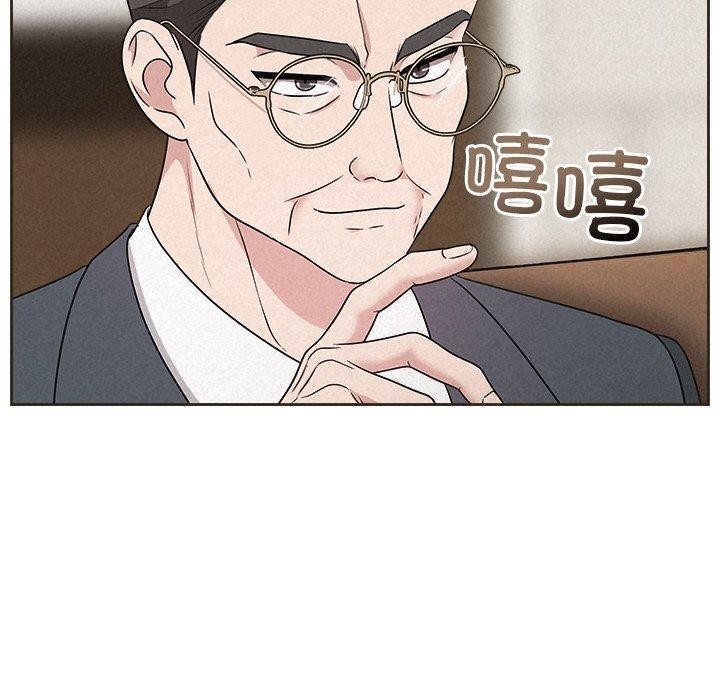 第35话 - 第95.jpg页