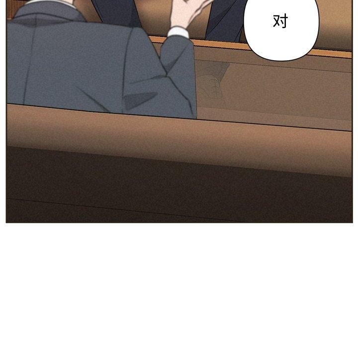 第35话 - 第105.jpg页