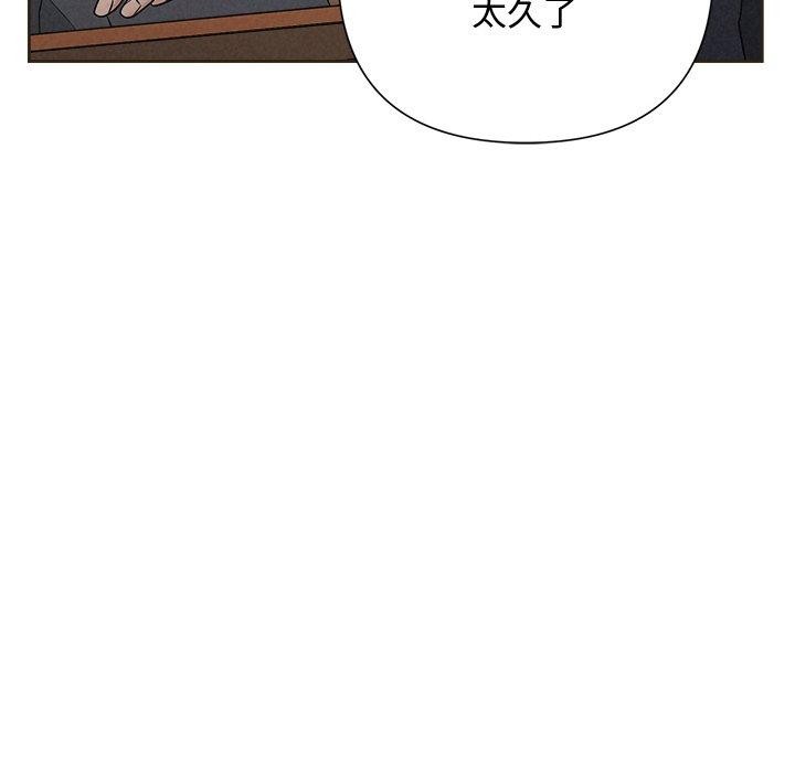 第35话 - 第111.jpg页