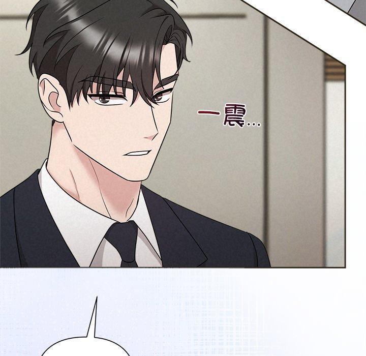 第35话 - 第144.jpg页