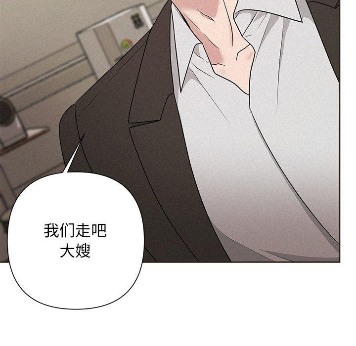 第35话 - 第157.jpg页