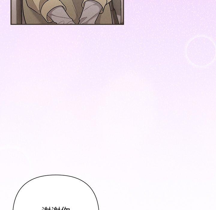 第35话 - 第161.jpg页