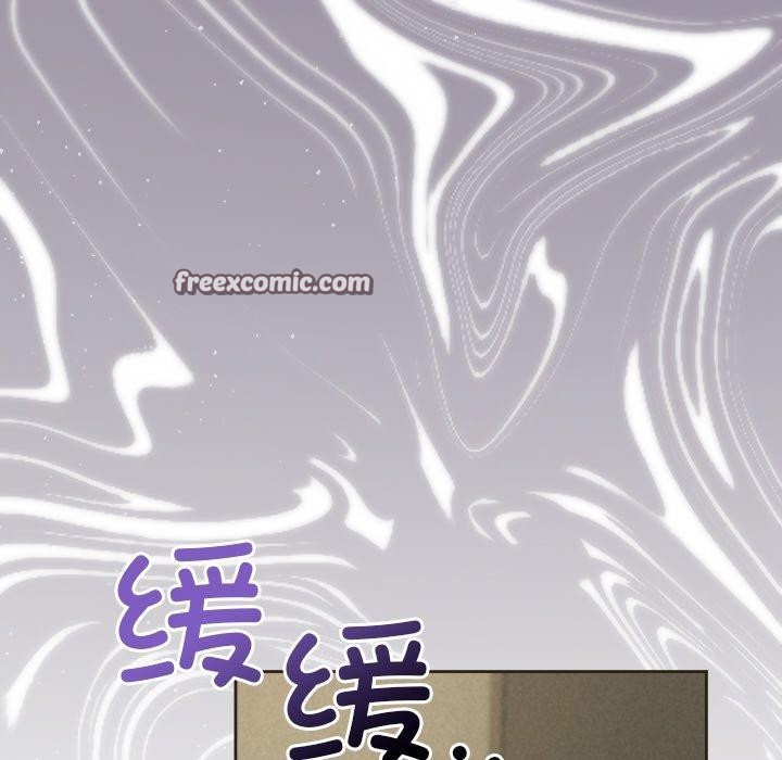 第35话 - 第168.jpg页