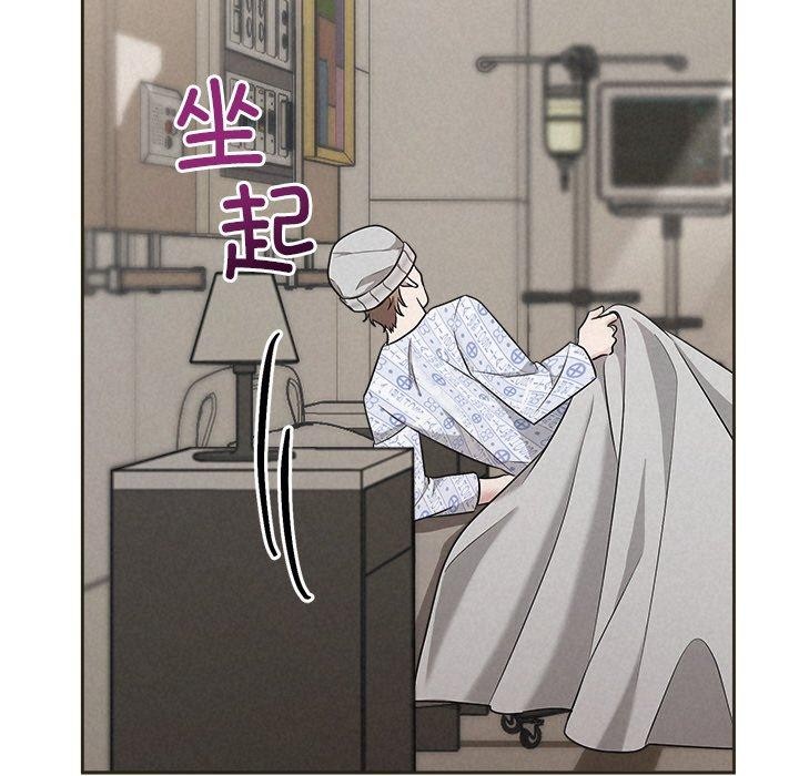 第35话 - 第187.jpg页