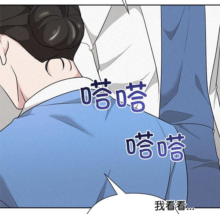 第35话 - 第198.jpg页