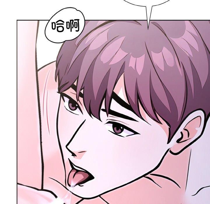 第二季 第38话 - 第5.jpg页