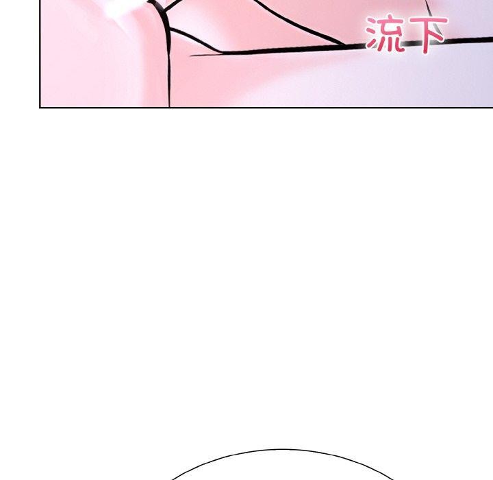 第二季 第38话 - 第6.jpg页