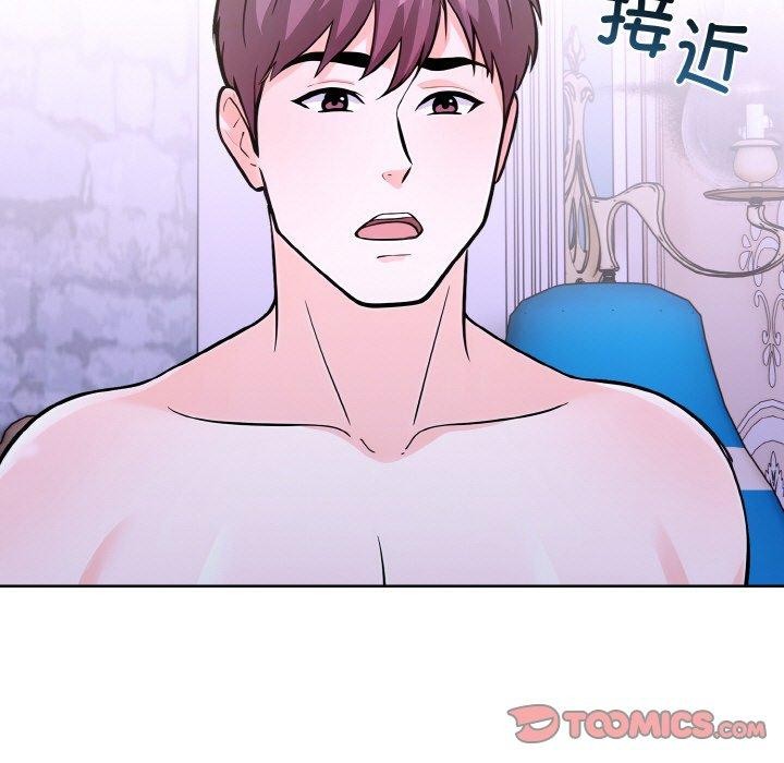 第二季 第38话 - 第21.jpg页