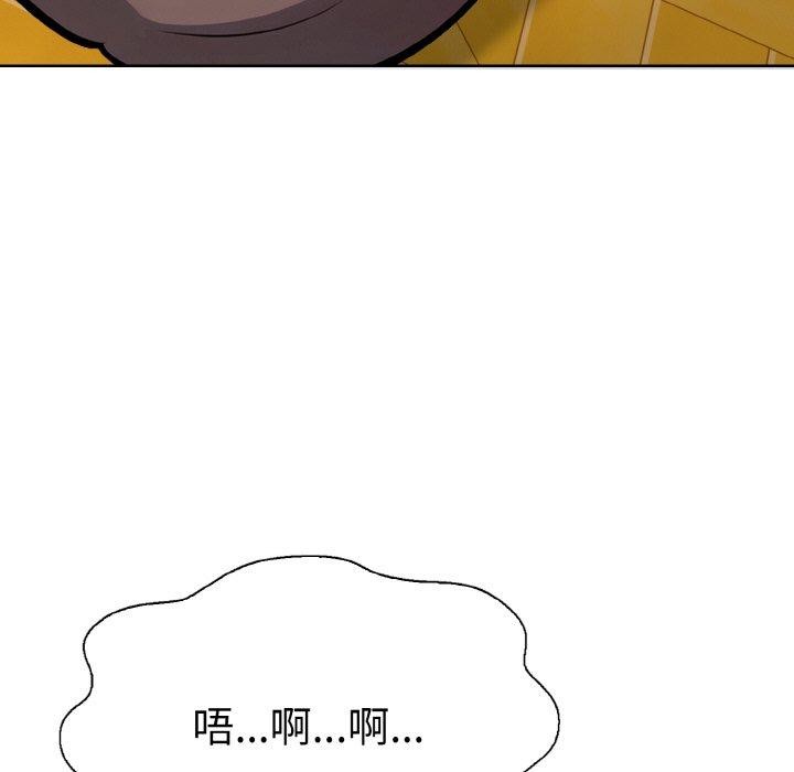第二季 第38话 - 第35.jpg页