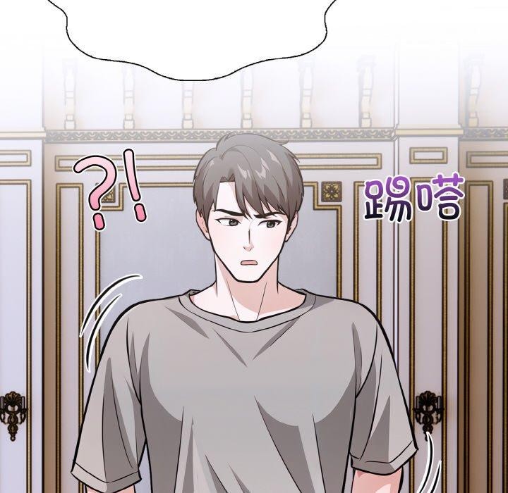 第二季 第38话 - 第36.jpg页