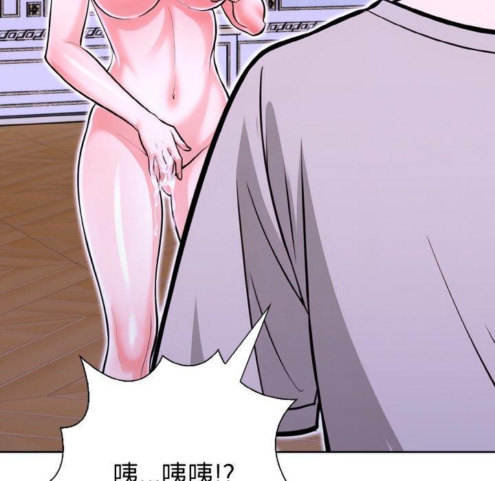 第二季 第38话 - 第52.jpg页