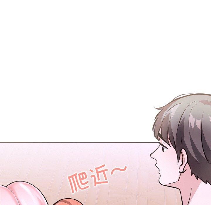 第二季 第38话 - 第68.jpg页