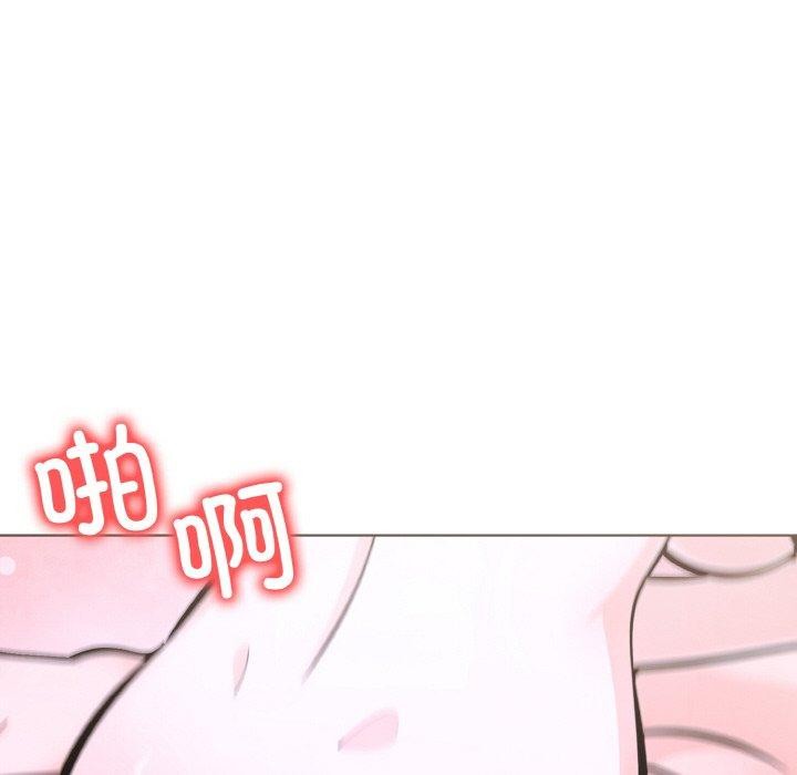 第二季 第38话 - 第77.jpg页